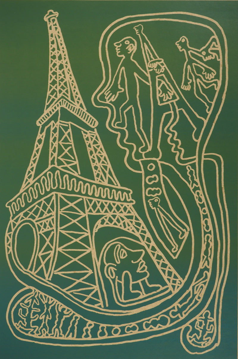 Yvon TAILLANDIER : Paris : La Tour Eiffel en vert sur doré, Sérigraphie originale (photo de détail 2) - Crédit photo : Galerie Art.Paris