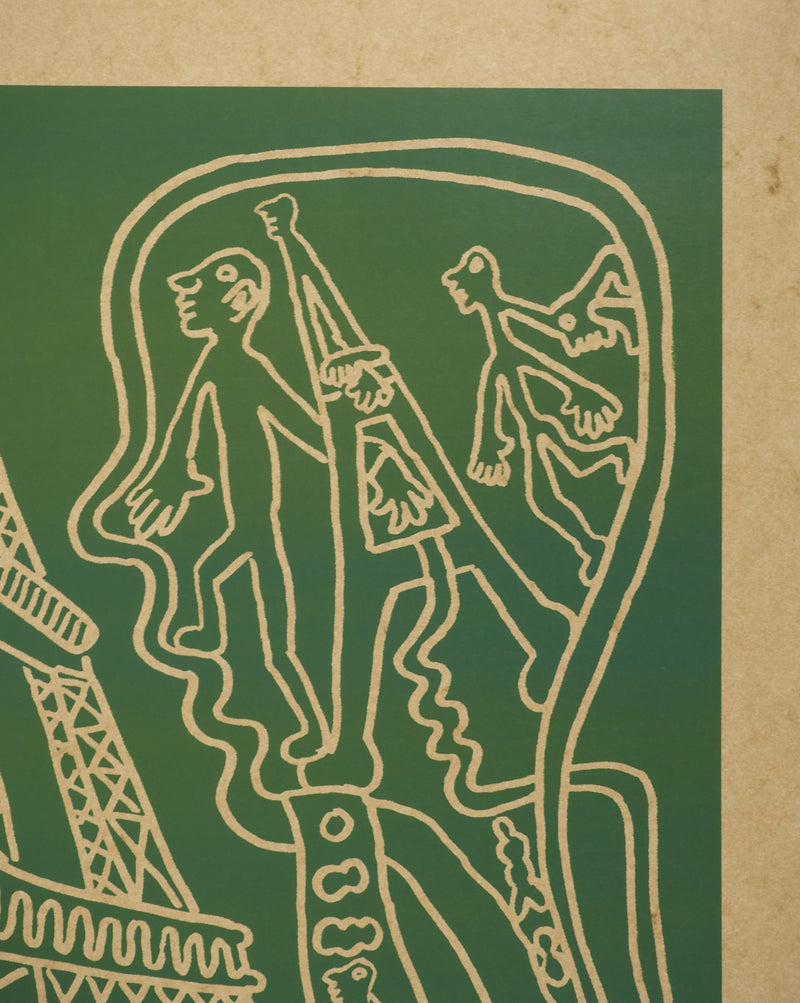Yvon TAILLANDIER : Paris : La Tour Eiffel en vert sur doré, Sérigraphie originale (photo de détail 3) - Crédit photo : Galerie Art.Paris