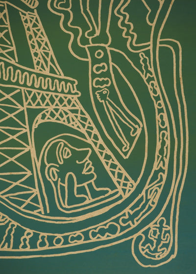 Yvon TAILLANDIER : Paris : La Tour Eiffel en vert sur doré, Sérigraphie originale (photo de détail 5) - Crédit photo : Galerie Art.Paris