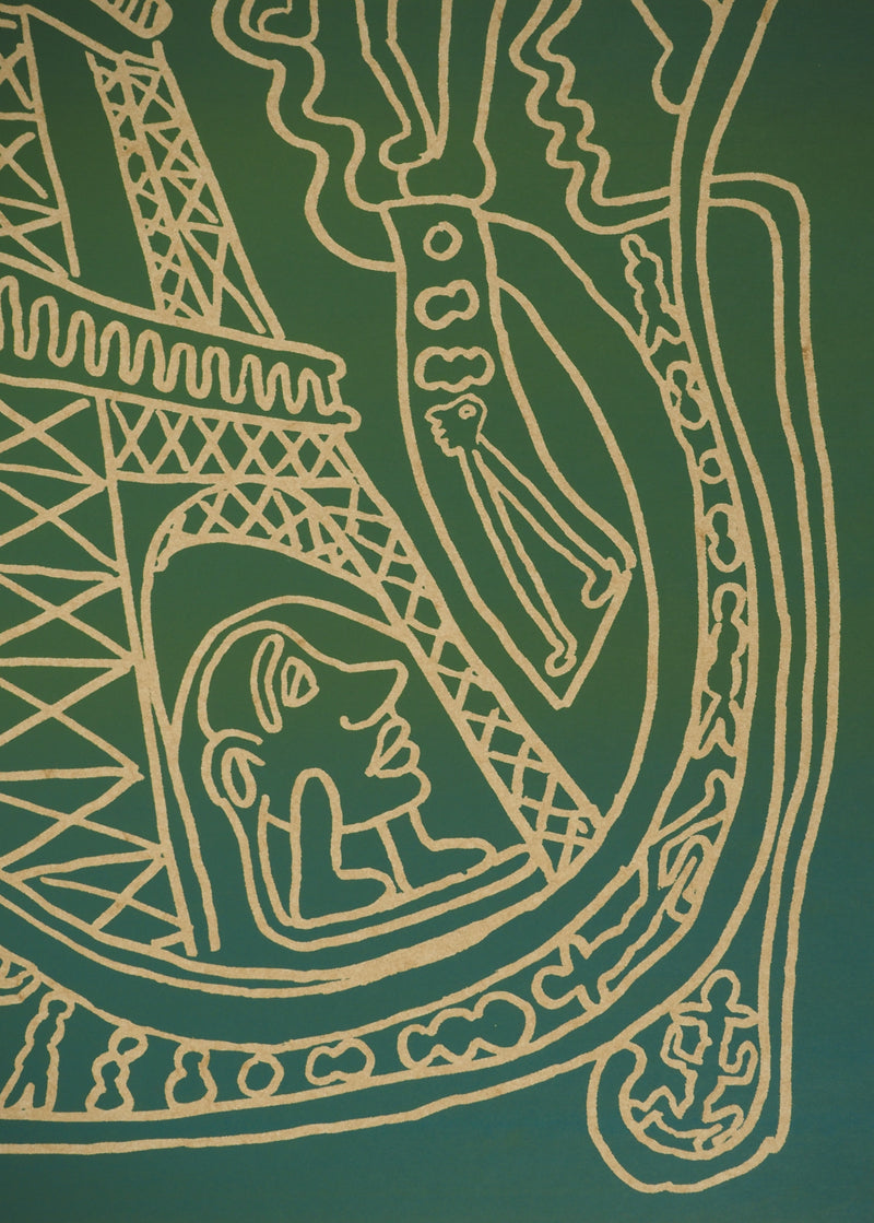 Yvon TAILLANDIER : Paris : La Tour Eiffel en vert sur doré, Sérigraphie originale (photo de détail 5) - Crédit photo : Galerie Art.Paris