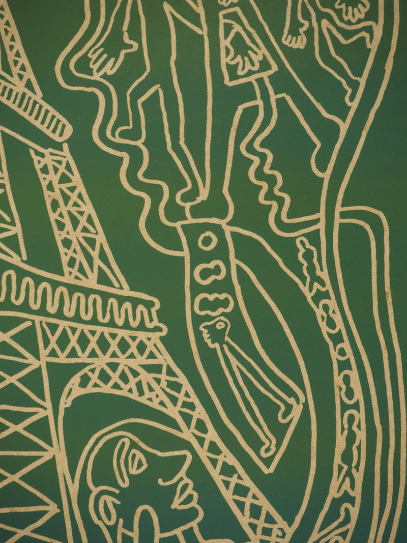 Yvon TAILLANDIER : Paris : La Tour Eiffel en vert sur doré, Sérigraphie originale (photo de détail 6) - Crédit photo : Galerie Art.Paris
