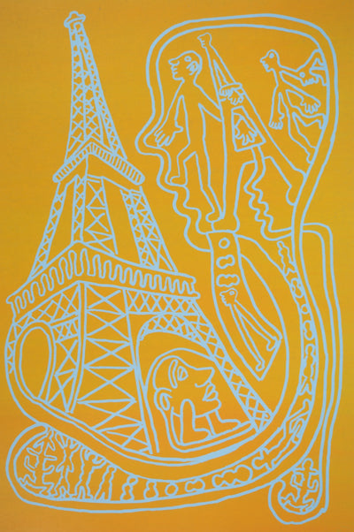 Yvon TAILLANDIER : Paris : La Tour Eiffel en jaune sur bleu, Sérigraphie originale (photo de détail 2) - Crédit photo : Galerie Art.Paris
