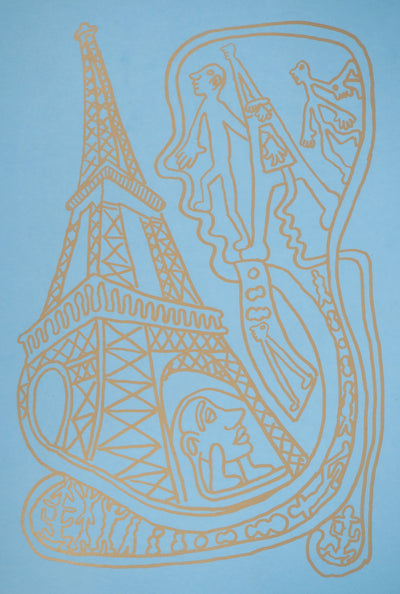 Yvon TAILLANDIER : Paris : La Tour Eiffel en doré sur bleu, Sérigraphie originale (photo de détail 2) - Crédit photo : Galerie Art.Paris