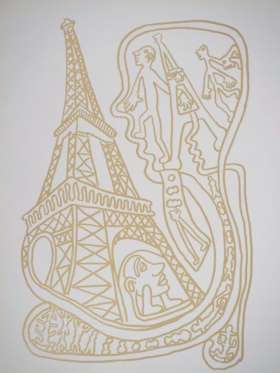 Yvon TAILLANDIER : Paris : La Tour Eiffel en doré sur crème, Sérigraphie originale (photo de détail 2) - Crédit photo : Galerie Art.Paris