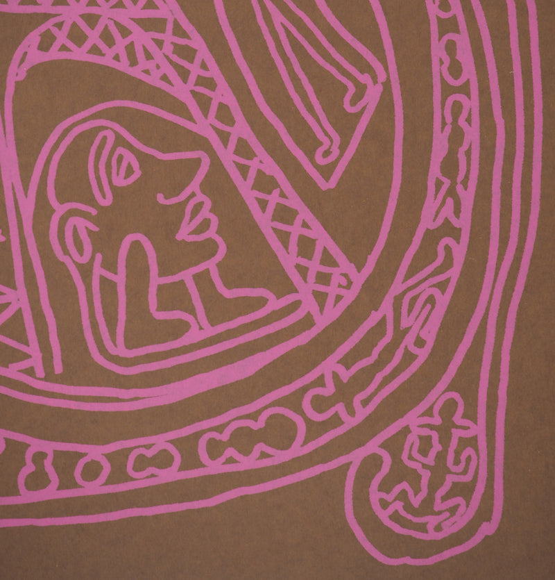 Yvon TAILLANDIER : Paris : La Tour Eiffel en rose sur marron, Sérigraphie originale (photo de détail 6) - Crédit photo : Galerie Art.Paris