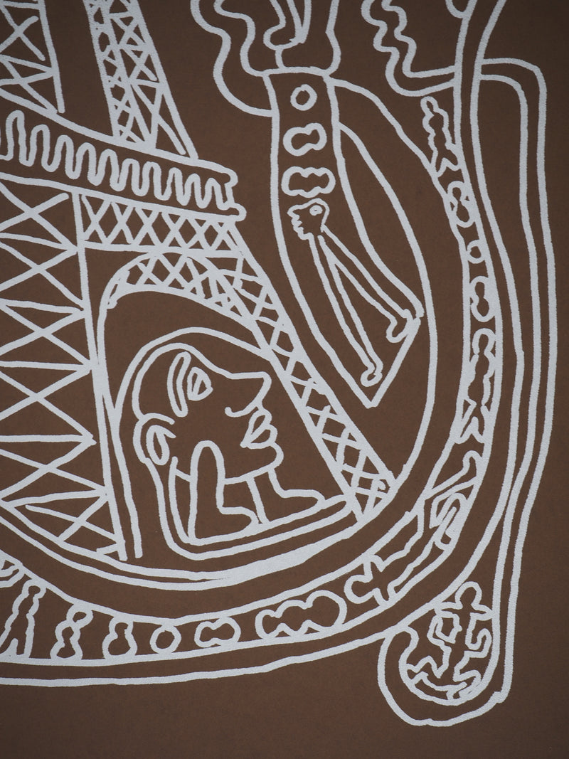 Yvon TAILLANDIER : Paris : La Tour Eiffel en argent sur marron, Sérigraphie originale (photo de détail 5) - Crédit photo : Galerie Art.Paris