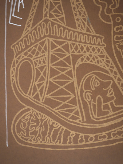 Yvon TAILLANDIER : Paris : La Tour Eiffel en doré sur marron, Sérigraphie originale (photo de détail 6) - Crédit photo : Galerie Art.Paris