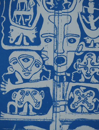 Yvon TAILLANDIER : Totem intérieur en bleu sur bleu, Sérigraphie originale (photo de détail 6) - Crédit photo : Galerie Art.Paris
