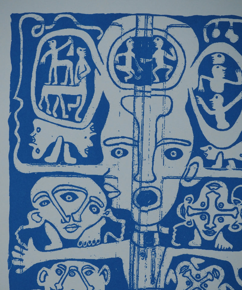 Yvon TAILLANDIER : Totem intérieur en bleu sur bleu, Sérigraphie originale (photo de détail 7) - Crédit photo : Galerie Art.Paris