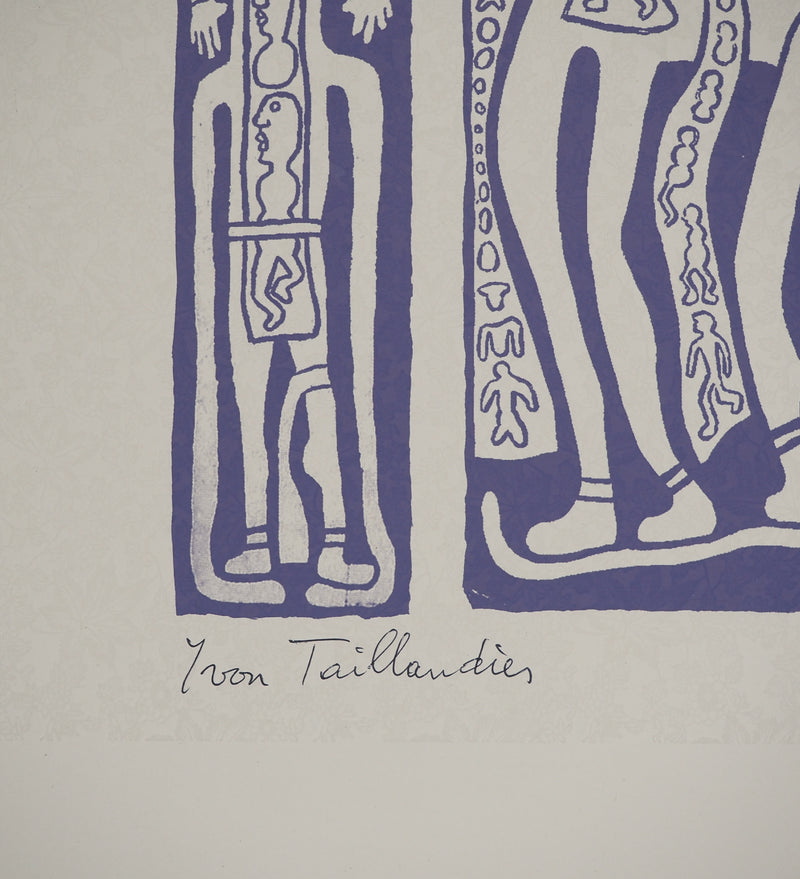 Yvon TAILLANDIER : Catitipède en cascade en violet VII EA, Sérigraphie originale (photo de détail 2) - Crédit photo : Galerie Art.Paris