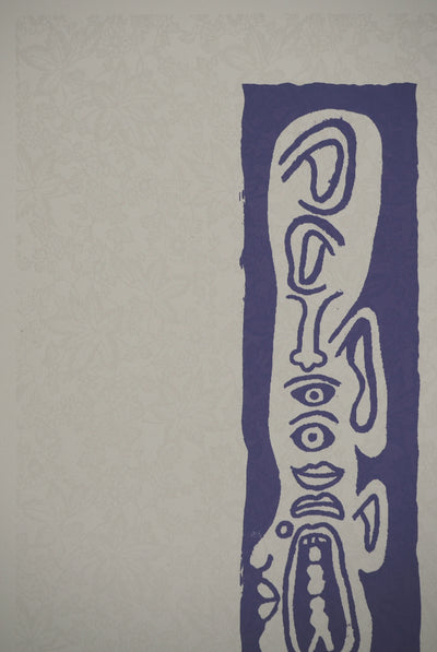 Yvon TAILLANDIER : Catitipède en cascade en violet VII EA, Sérigraphie originale (photo de détail 5) - Crédit photo : Galerie Art.Paris