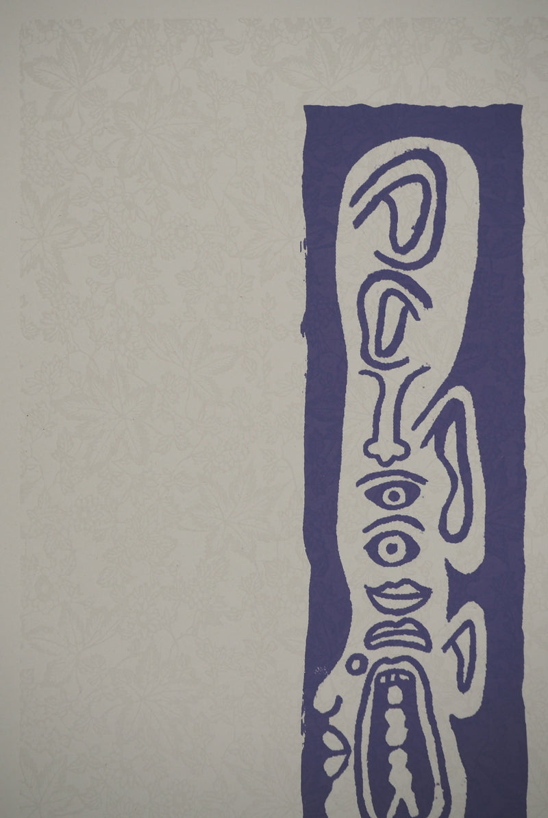 Yvon TAILLANDIER : Catitipède en cascade en violet VII EA, Sérigraphie originale (photo de détail 5) - Crédit photo : Galerie Art.Paris