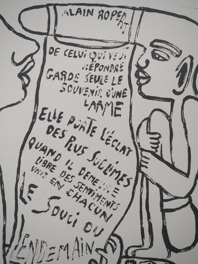 Yvon TAILLANDIER : La déclaration, Sérigraphie originale (photo de détail 5) - Crédit photo : Galerie Art.Paris