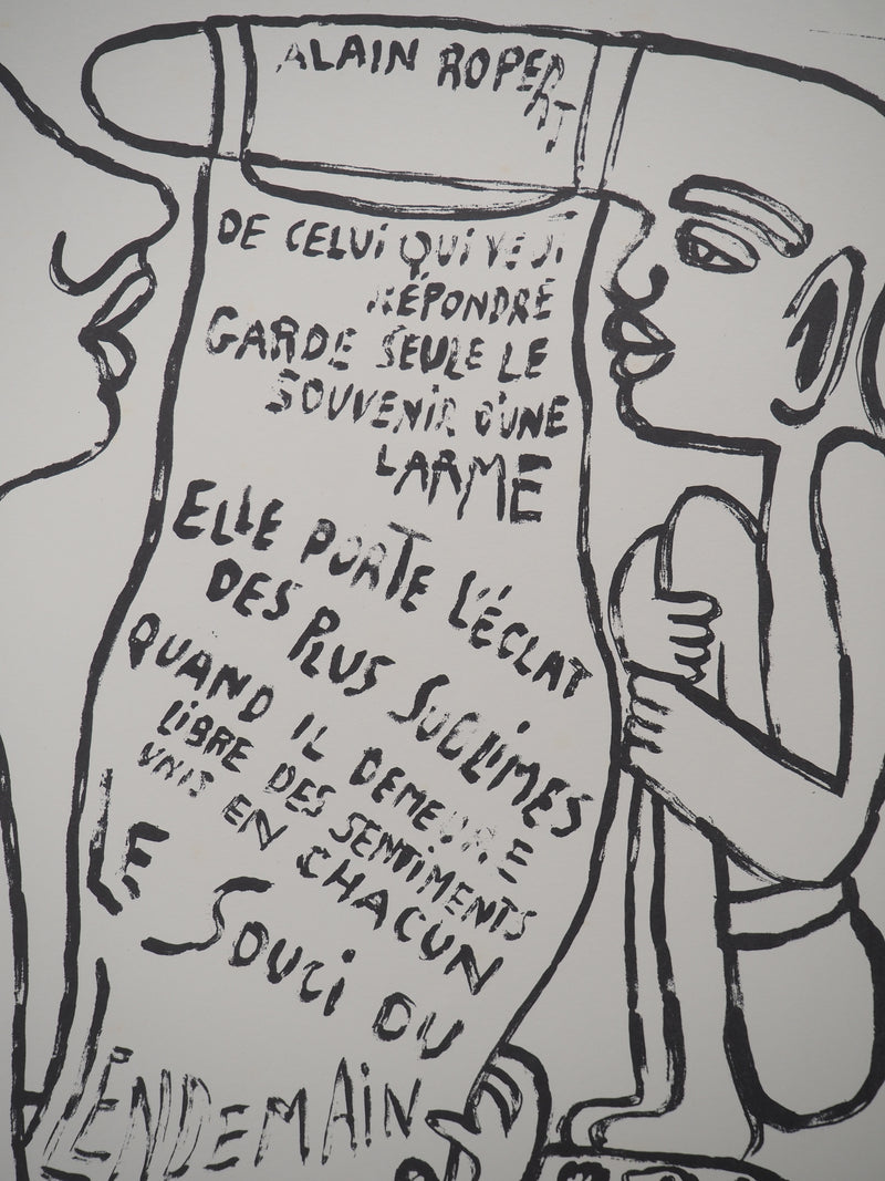 Yvon TAILLANDIER : La déclaration, Sérigraphie originale (photo de détail 5) - Crédit photo : Galerie Art.Paris