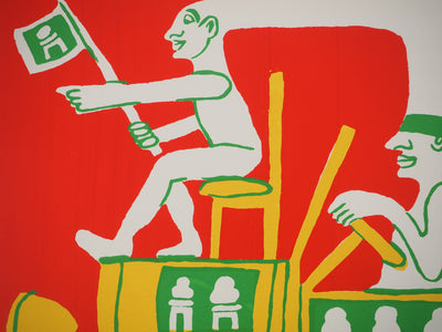 Yvon TAILLANDIER : Le voyage du Catitipède, Sérigraphie originale (photo de détail 5) - Crédit photo : Galerie Art.Paris