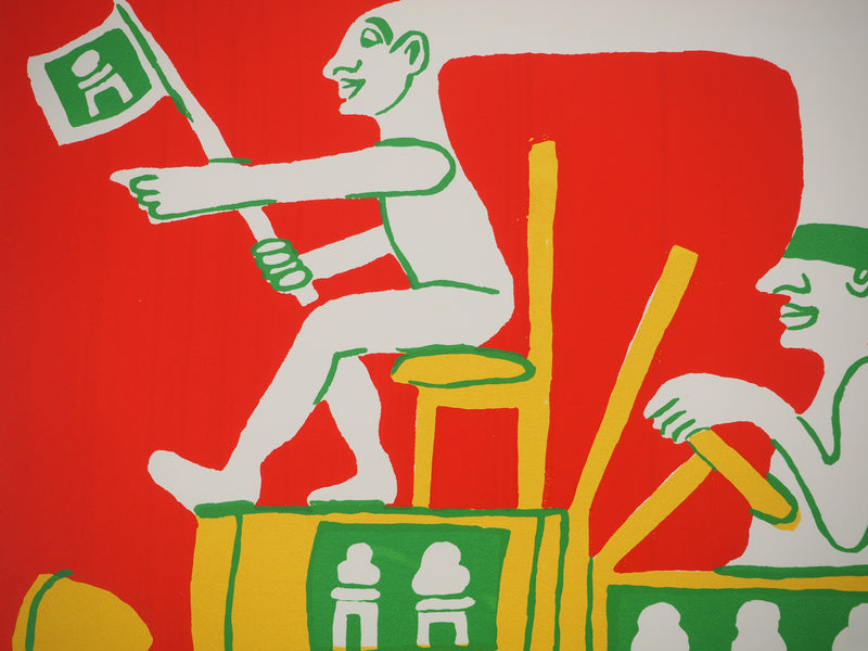 Yvon TAILLANDIER : Le voyage du Catitipède, Sérigraphie originale (photo de détail 5) - Crédit photo : Galerie Art.Paris