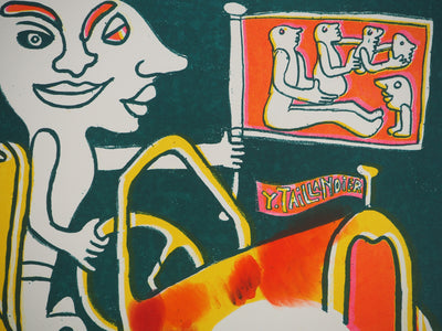 Yvon TAILLANDIER : Le voyageur, La Havane II, Sérigraphie originale (photo de détail 4) - Crédit photo : Galerie Art.Paris