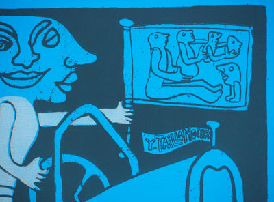 Yvon TAILLANDIER : Le voyageur, La Havane en bleu, Sérigraphie originale (photo de détail 4) - Crédit photo : Galerie Art.Paris