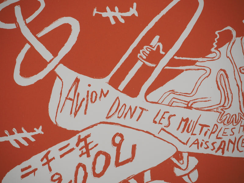 Yvon TAILLANDIER : Le pilote aux hélices EA, Sérigraphie originale (photo de détail 4) - Crédit photo : Galerie Art.Paris