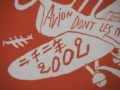 Yvon TAILLANDIER : Le pilote aux hélices EA, Sérigraphie originale (photo de détail 6) - Crédit photo : Galerie Art.Paris