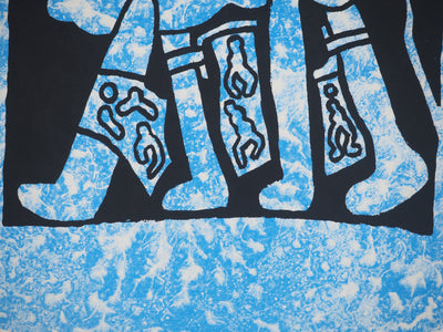 Yvon TAILLANDIER : Le Catitipède dans un ovale, Sérigraphie originale (photo de détail 7) - Crédit photo : Galerie Art.Paris
