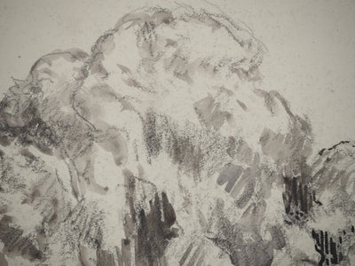 Maximilien LUCE : Le bois joli, Dessin original (photo de détail 6) - Crédit photo : Galerie Art.Paris