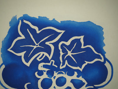 Georges BRAQUE : Feuilles et raisins, Gravure originale (photo de détail 6) - Crédit photo : Galerie Art.Paris