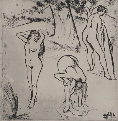 Suzanne VALADON : Femmes nues sous les arbres, Gravure originale (photo de détail 4) - Crédit photo : Galerie Art.Paris