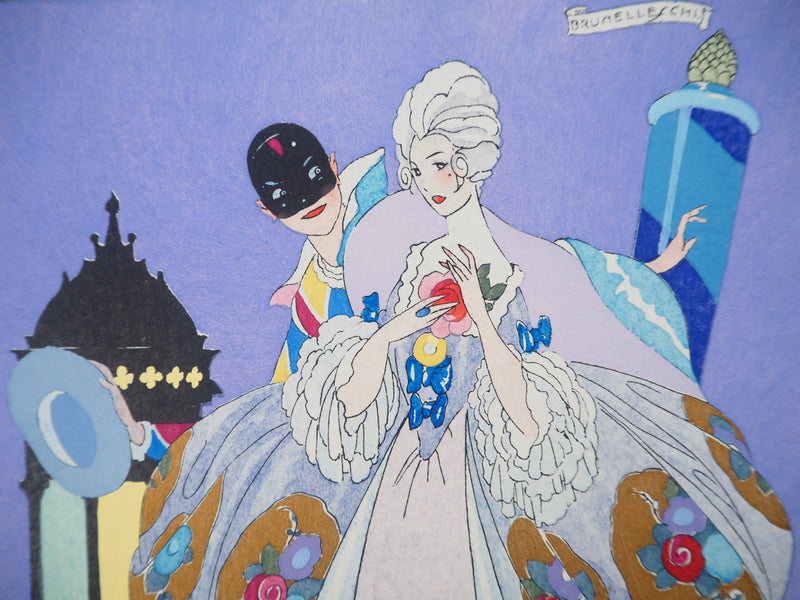 Umberto BRUNELLESCHI : Le bal masqué, Lithographie originale (photo de détail 4) - Crédit photo : Galerie Art.Paris