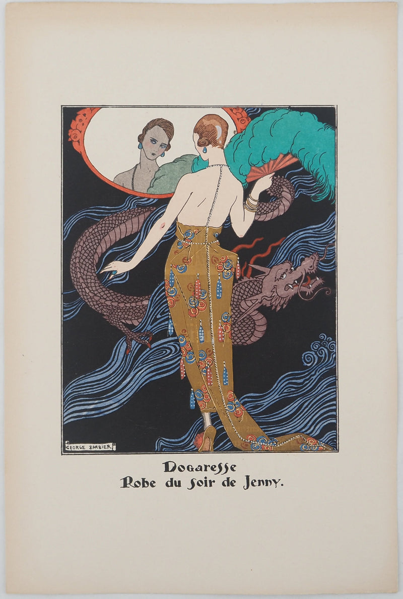Georges BARBIER : Préparation pour le bal, Lithographie originale (vue générale) - Crédit photo : Galerie Art.Paris