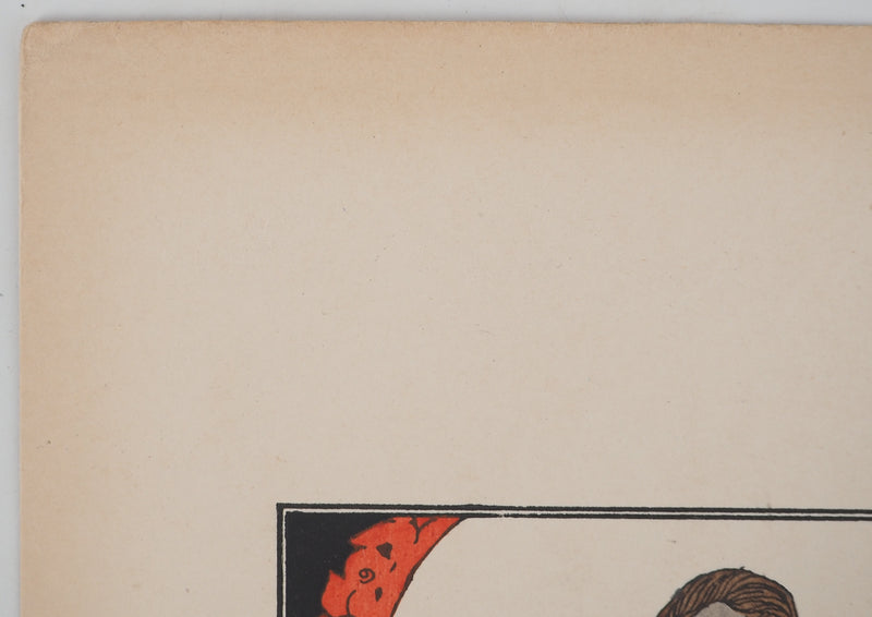 Georges BARBIER : Préparation pour le bal, Lithographie originale (photo de détail 6) - Crédit photo : Galerie Art.Paris