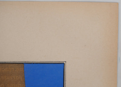 Umberto BRUNELLESCHI : Soirée à Venise, Lithographie originale (photo de détail 6) - Crédit photo : Galerie Art.Paris
