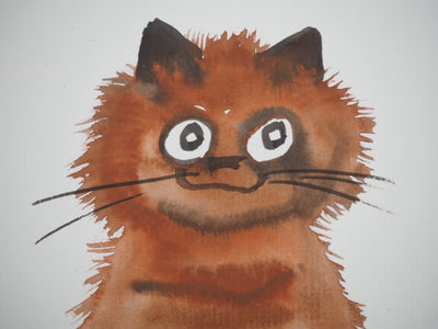 Laszlo TIBAY : Le chat à la couleur cuivré, Dessin original à l'aquarelle Signé