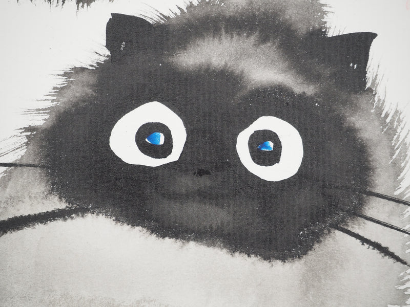 Laszlo TIBAY : Le chaton aux yeux bleus, Dessin original (photo de détail 4) - Crédit photo : Galerie Art.Paris