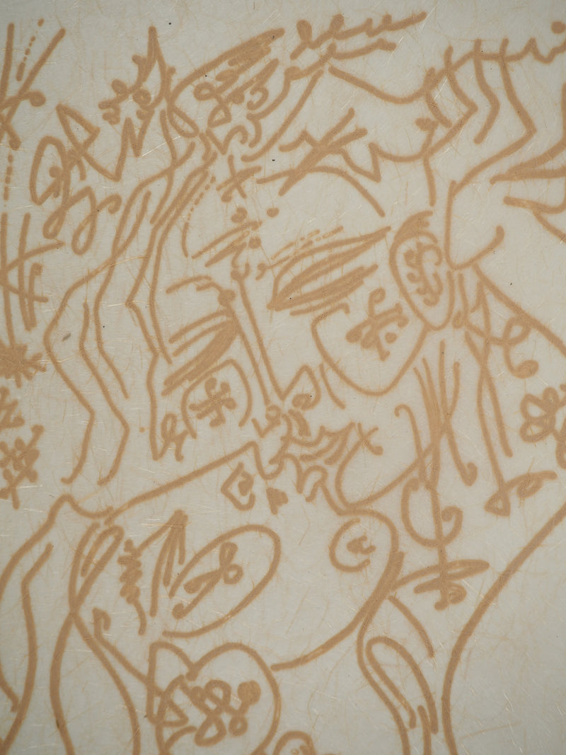 André MASSON : Le baiser et la caresse érophagienn, Gravure originale (photo de détail 4) - Crédit photo : Galerie Art.Paris