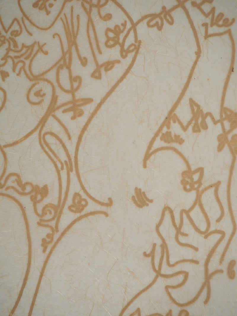 André MASSON : Le baiser et la caresse érophagienn, Gravure originale (photo de détail 5) - Crédit photo : Galerie Art.Paris