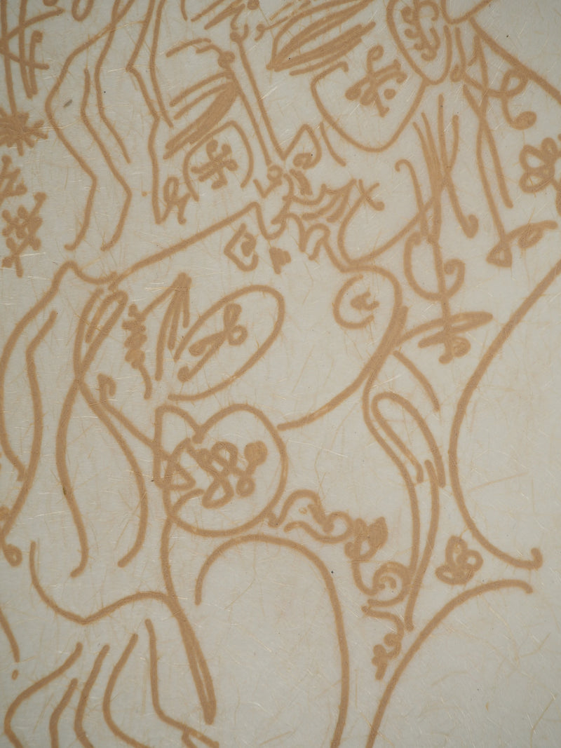 André MASSON : Le baiser et la caresse érophagienn, Gravure originale (photo de détail 6) - Crédit photo : Galerie Art.Paris