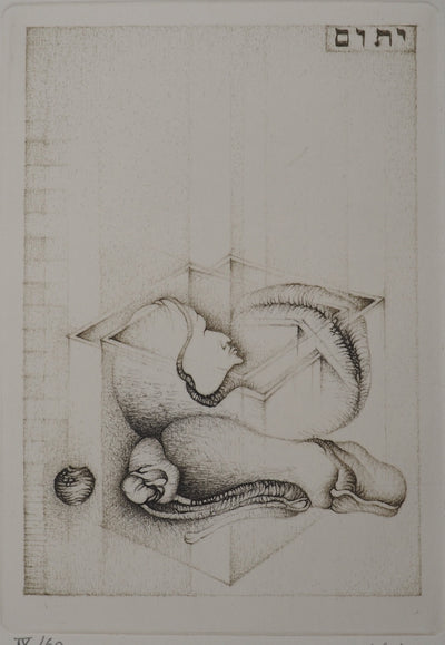 Fred DEUX : Orphelin, Gravure originale (photo de détail 2) - Crédit photo : Galerie Art.Paris