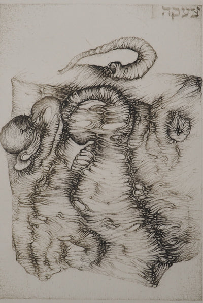 Fred DEUX : Lamentation, Gravure originale (photo de détail 2) - Crédit photo : Galerie Art.Paris