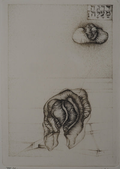 Fred DEUX : Cinquième degré, Gravure originale (photo de détail 2) - Crédit photo : Galerie Art.Paris