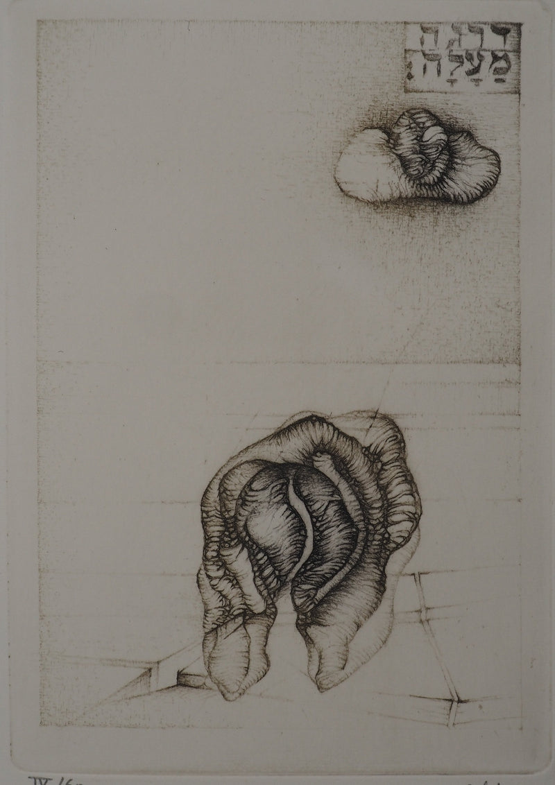 Fred DEUX : Cinquième degré, Gravure originale (photo de détail 2) - Crédit photo : Galerie Art.Paris