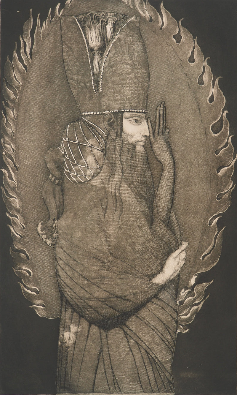 Ernst FUCHS : La Kabbale des origines : le kabbaliste, Gravure originale (photo de détail 3) - Crédit photo : Galerie Art.Paris