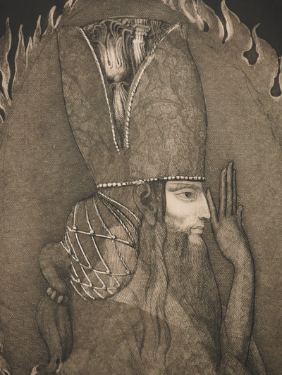 Ernst FUCHS : La Kabbale des origines : le kabbaliste, Gravure originale (photo de détail 4) - Crédit photo : Galerie Art.Paris