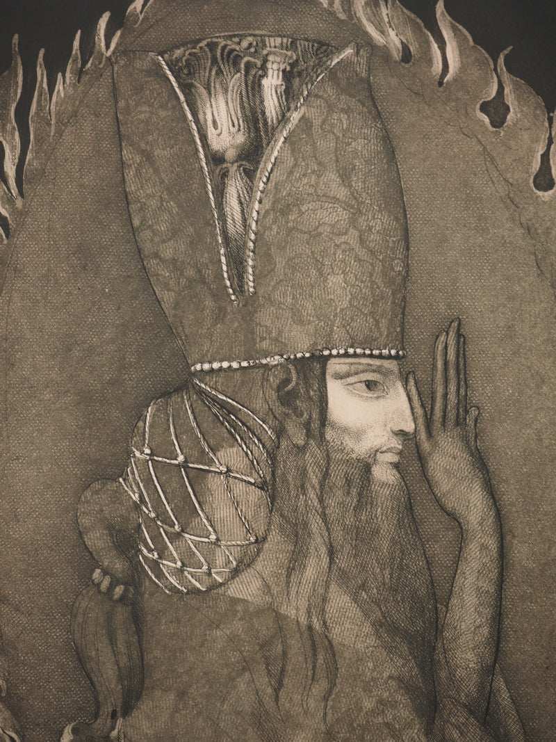 Ernst FUCHS : La Kabbale des origines : le kabbaliste, Gravure originale (photo de détail 4) - Crédit photo : Galerie Art.Paris