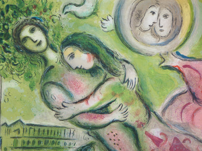 Marc CHAGALL : Les amoureux de l'Opéra, Affiche originale (photo de détail 3) - Crédit photo : Galerie Art.Paris