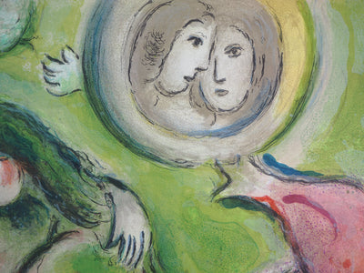 Marc CHAGALL : Les amoureux de l'Opéra, Affiche originale (photo de détail 7) - Crédit photo : Galerie Art.Paris