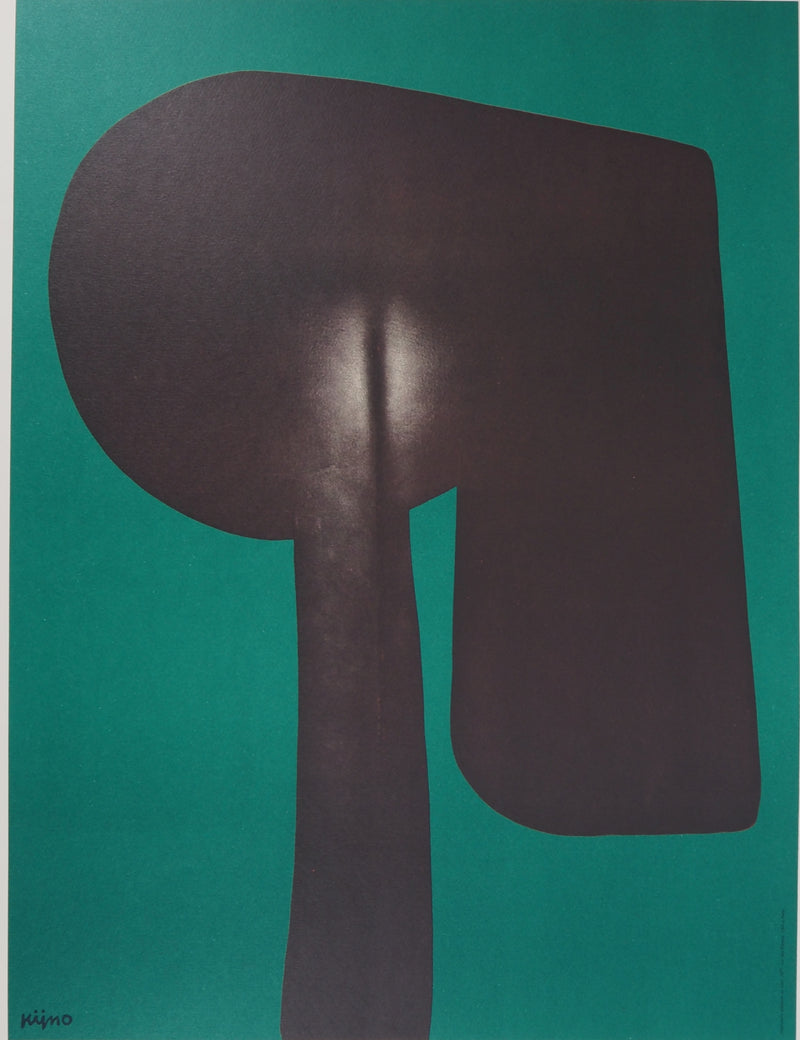 Ladislas KIJNO : Balise pour Angela Davis (vert), C., Lithographie originale (photo de détail 3) - Crédit photo : Galerie Art.Paris