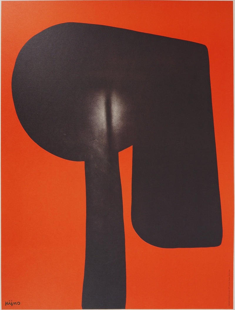 Ladislas KIJNO : Balise pour Angela Davis (rouge),, Lithographie originale (photo de détail 3) - Crédit photo : Galerie Art.Paris