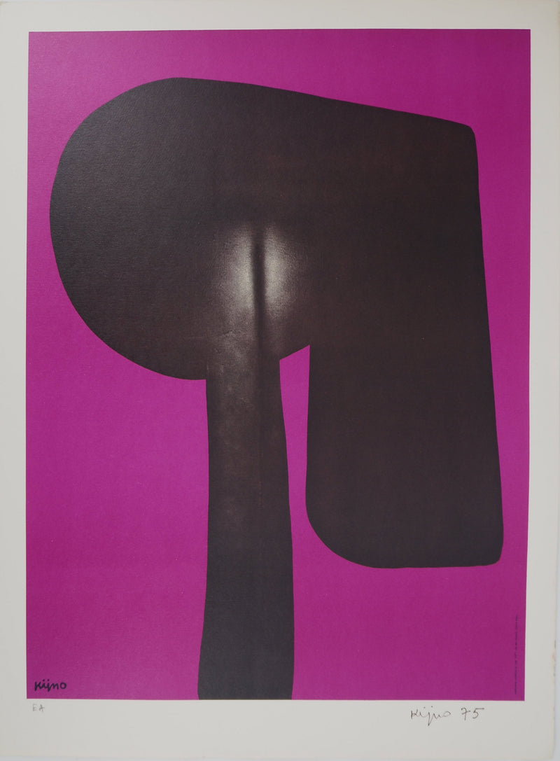 Ladislas KIJNO : Balise pour Angela Davis (violet), C., Lithographie originale (photo de détail 8) - Crédit photo : Galerie Art.Paris