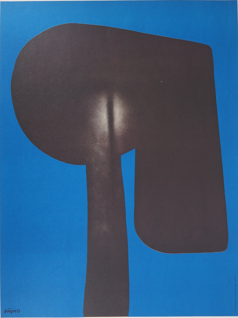 Ladislas KIJNO : Balise pour Angela Davis (bleu), C., Lithographie originale (photo de détail 3) - Crédit photo : Galerie Art.Paris